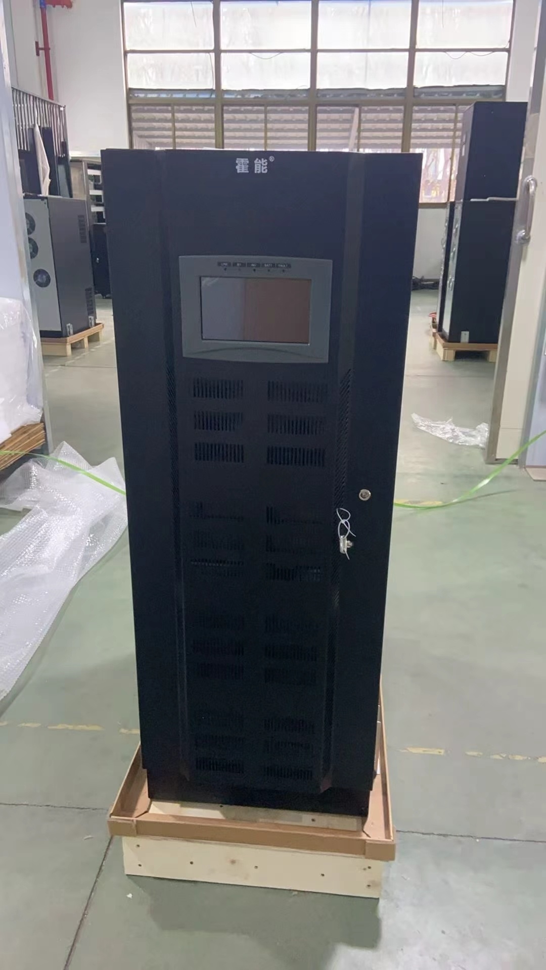 毕节市霍能应急电源霍能ups - 排名